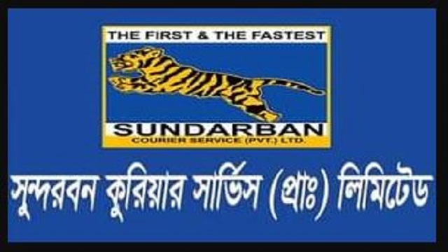 Sundarban Courier Service All Branch List in Bangladesh